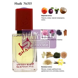  Shaik SHAIK /    315 Kilian Liaisons Dangereuses, 50 .