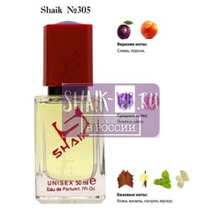  Shaik SHAIK /    305 Byredo Bibliotheque, 50 .