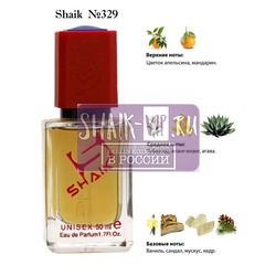  Shaik SHAIK /    329 MEMO Marfa Paris, 50 .