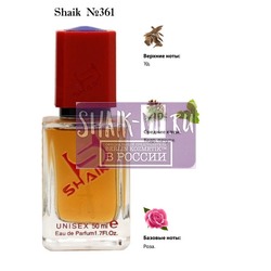  Shaik SHAIK /    361 Lanco Ambroisie, 50 .