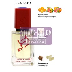  Shaik SHAIK /    415 Montale Soleil de Capri, 50 .