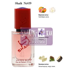  Shaik SHAIK /    419 MONTALE Aoud Amber Rose, 50 .