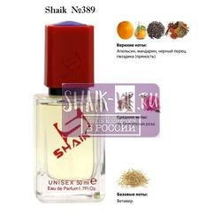  Shaik SHAIK /   389 Montale Aoud Sense, 50 .