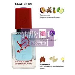  Shaik SHAIK /   401 Montale Tropical Wood, 50 .