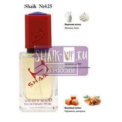  Shaik SHAIK /   425 Montale Vanilla Cake, 50 .