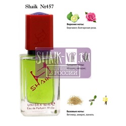  Shaik SHAIK /   457 Ex Nihilo Vetiver Moloko, 50 .
