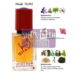  Shaik SHAIK /   365 Lancome LAutre Oud Eau de Parfum, 50 .