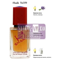  Shaik SHAIK /    359 Lanco Lavandes, 50 .