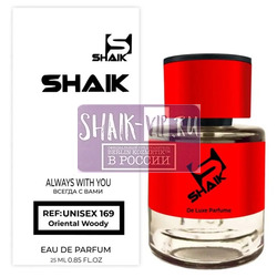  Shaik  Shaik MW169 (Byredo Bal D'Afrique), 25 ml