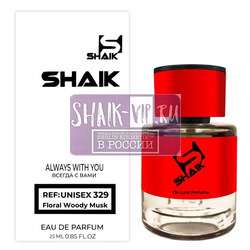  Shaik  Shaik MW329 (Memo Marfa), 25 ml