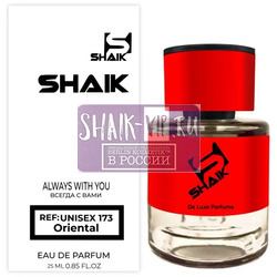  Shaik  Shaik MW173 (Sospiro Erba Pura), 25 ml