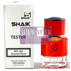  Shaik  Shaik MW265 (Tom Ford Lost Cherry), 25 ml
