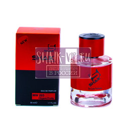  Shaik Shaik MW203 (Tiziana Terenzi Kirke), 50 ml NEW