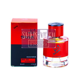  Shaik Shaik MW166 (Esc Mol Esc 02), 50 ml NEW