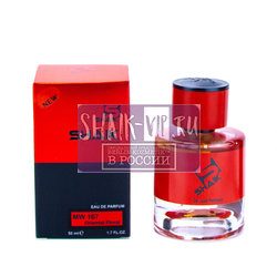  Shaik Shaik MW167 (Maison Francis Kurkdjian Baccarat Rouage 540), 50 ml NEW