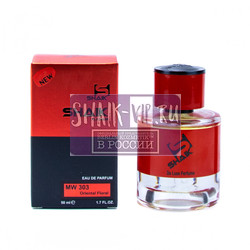  Shaik Shaik MW303 (Maison Francis Kurkdjian Baccarat Rouge 540 Extrait de Parfum), 50 ml NEW