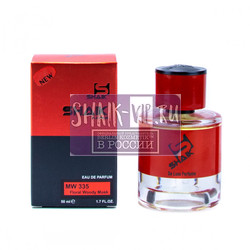  Shaik Shaik MW335 (Attar Collection Musk Kashmir), 50 ml NEW