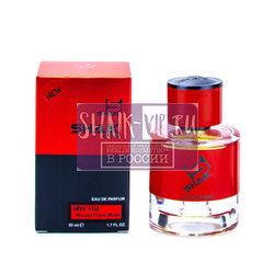  Shaik Shaik MW164 (Esc Mol Esc 01), 50 ml NEW