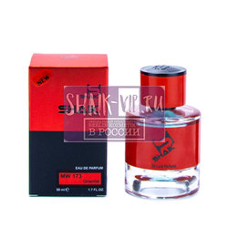  Shaik Shaik MW173 (Sospiro Erba Pura), 50 ml NEW
