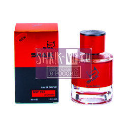  Shaik Shaik MW193 (Franck Boclet Cocaine), 50 ml NEW