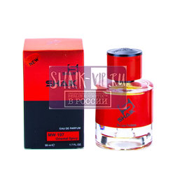  Shaik Shaik MW197 (Tom Ford Tobacco Vanille), 50 ml NEW