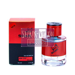  Shaik Shaik MW233 (Atelier Cologne Cedre Atlas), 50 ml NEW