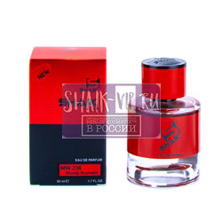  Shaik Shaik MW236 (Nasomatto Black Afgano), 50 ml NEW