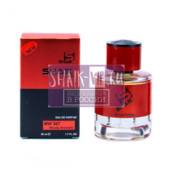  Shaik Shaik MW307 (Byredo Gypsy Water), 50 ml NEW