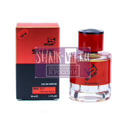  Shaik Shaik MW317 (By Kilian Bad Boys Are No Good But Good Boys Are No Fun), 50 ml NEW