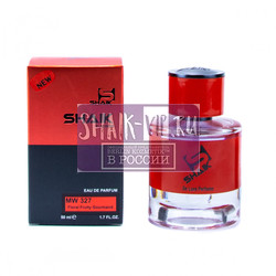  Shaik Shaik MW327 (The House of Oud Grape Pearls), 50 ml NEW