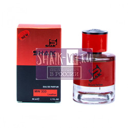  Shaik Shaik MW333 (Memo French Leather), 50 ml NEW