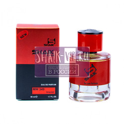 Shaik Shaik MW349 (Christian Dior Ambre Nuit 2018), 50 ml NEW