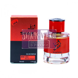  Shaik Shaik MW353 (Christian Dior Bois D'Argent), 50 ml NEW