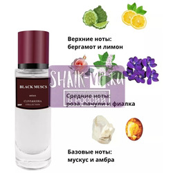  Clive&Keira Clive&Keira /   2007 ALEXANDER J BLACK MUSC 30ml