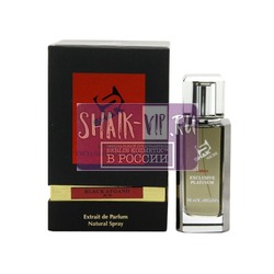  Shaik SHAIK /   70 SHAIK NICHE Black Afgano Nasomatto, 110 .