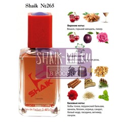  Shaik SHAIK /   265 Lost Cherry Tom Ford 100 .