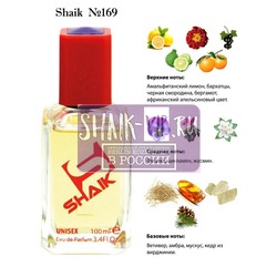  Shaik SHAIK /    169 Byredo Bal d'Afrique 100 .
