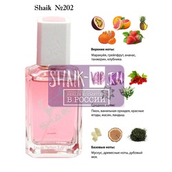  Shaik SHAIK /    202 Victoria s Secret Bombshell 100 .