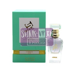  Shaik SHAIK /   220 SHAIK NICHE Eclat d Arpege Lanvin, 50 .