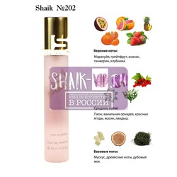  Shaik SHAIK /   202 Victoria s Secret Bombshel 20 