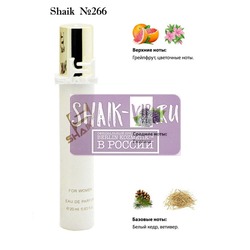  Shaik SHAIK /    266 Jo Malone Blackberry Bay, 20 .