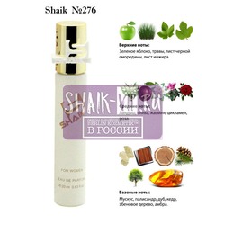  Shaik SHAIK /    276 Simimi Blanc dAnna, 20 .
