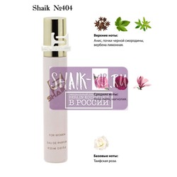  Shaik SHAIK /    404 Givenchy Very Irresistible, 20 .