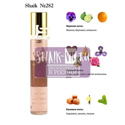  Shaik SHAIK /   282 Dolc i Gaub The Only One 20 
