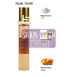  Shaik SHAIK /   180 Olympea Intens Paco Rabanne 20 