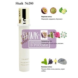  Shaik SHAIK /    280 Shaik Chic Shaik Blue 30, 20 .