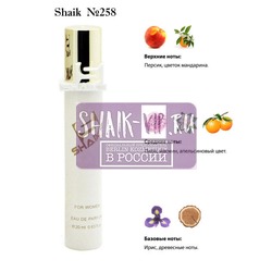  Shaik SHAIK /    258 Azzaro Mademoiselle, 20 .