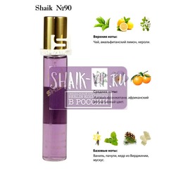  Shaik SHAIK /   90 Givenchy Ange ou Demon Le Secret Elixir 20 