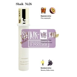  Shaik SHAIK /    26 Carolina Herrera 212 vip, 20 .