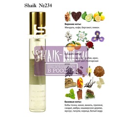  Shaik SHAIK /   234 Carolina Hererra Good Girl 20 